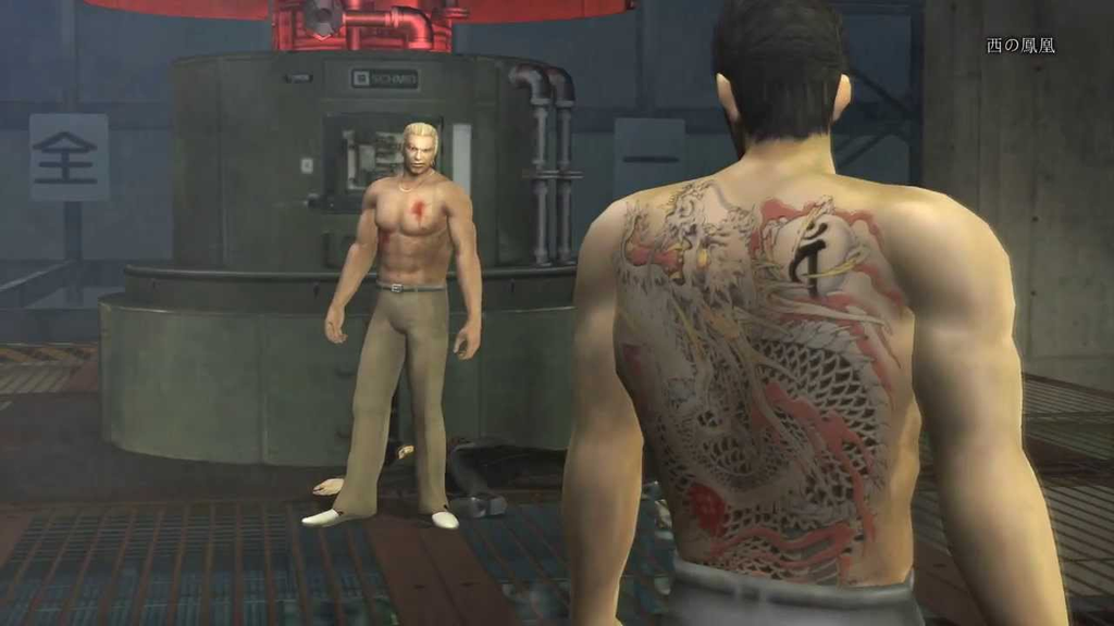 Ryu Ga Gotoku Studio y SEGA