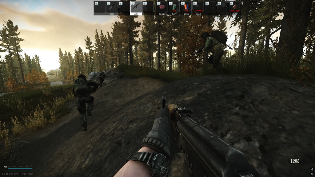 Battlestate Games