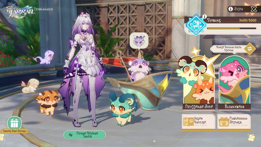 miHoYo (HoYoverse)