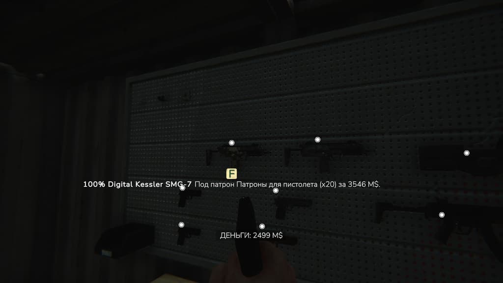 OMYOG / tinyBuild