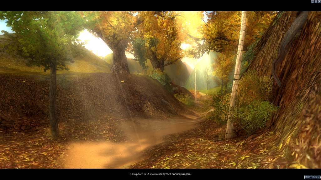 ArenaNet / NCSoft