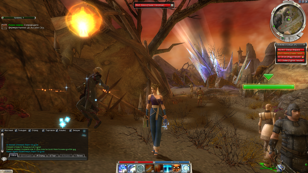 ArenaNet / NCSoft