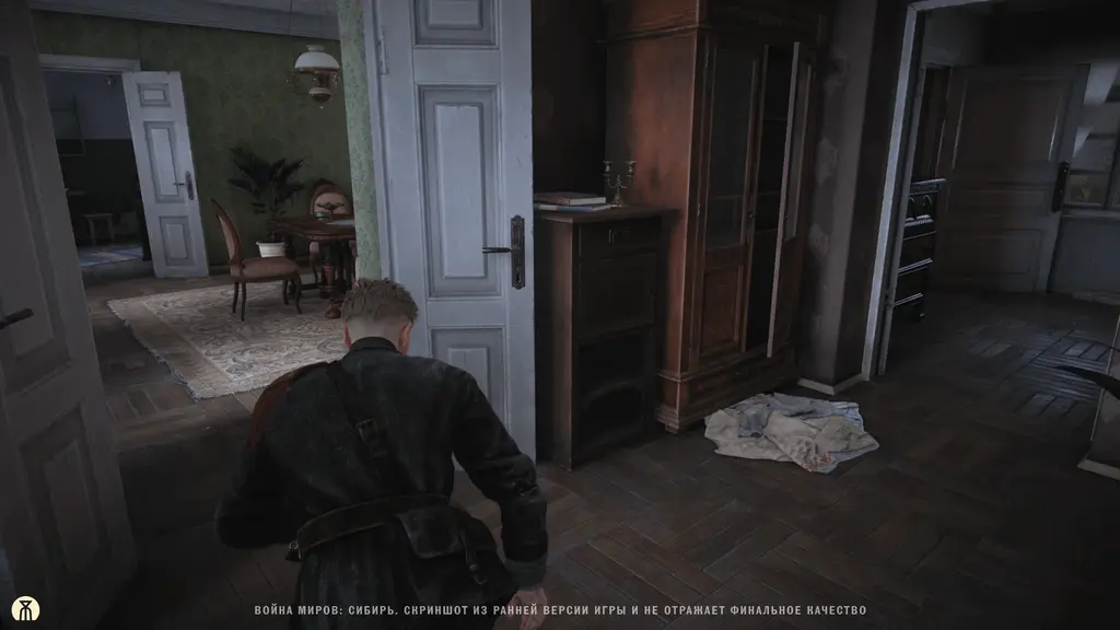 Изображение принадлежит 1C Game Studios