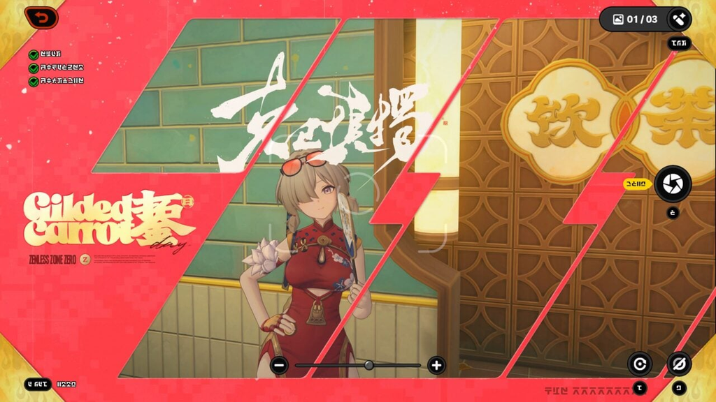 miHoYo (HoYoverse)