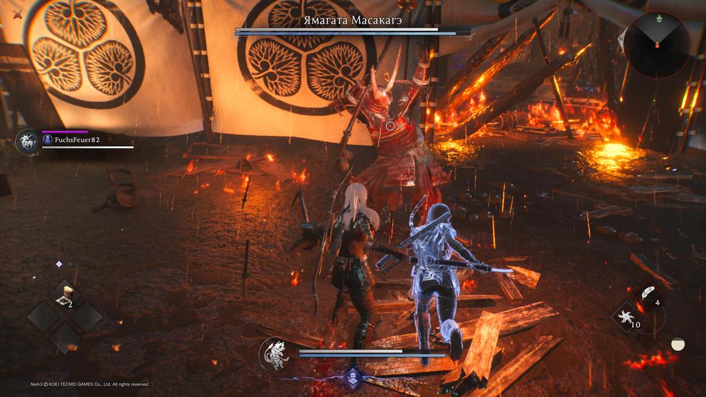 Team Ninja / Nioh 3