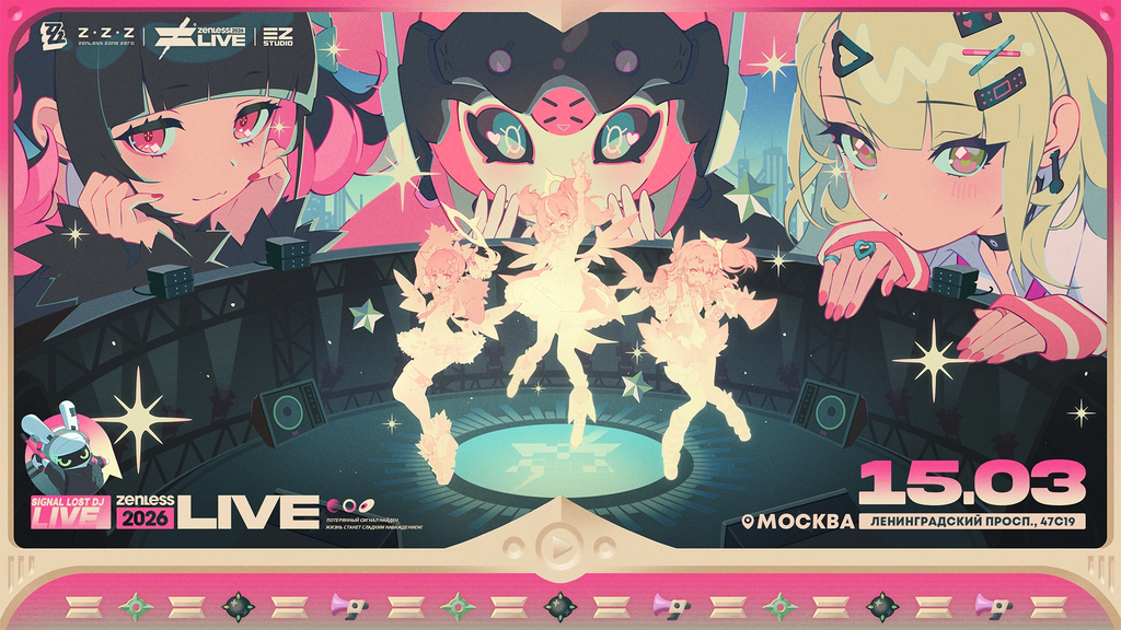 miHoYo (HoYoverse)