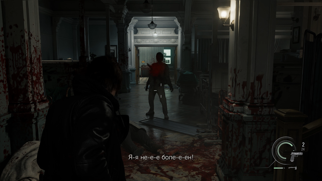 Resident Evil Requiem / Capcom