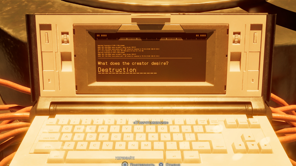 Resident Evil Requiem / Capcom