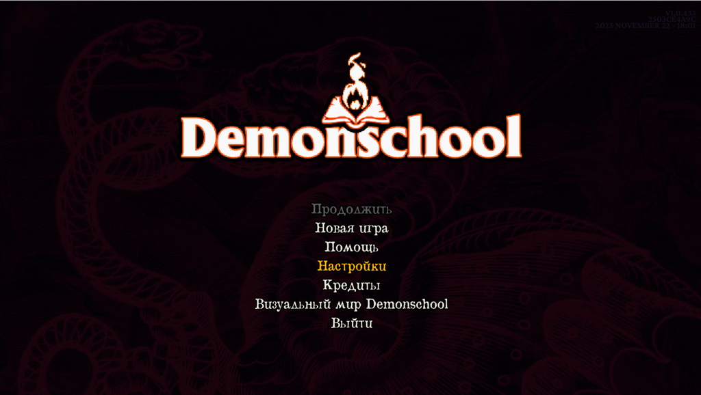 Comunidad de Demonschool en Steam, allodernat
