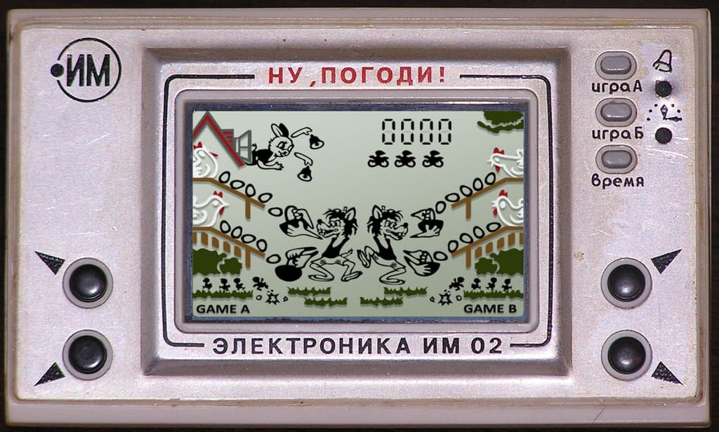 Электроника ИМ-02 («Ну, погоди!»)