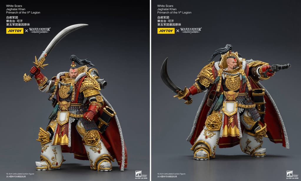 Права на изображения принадлежат Games Workshop и JoyToy