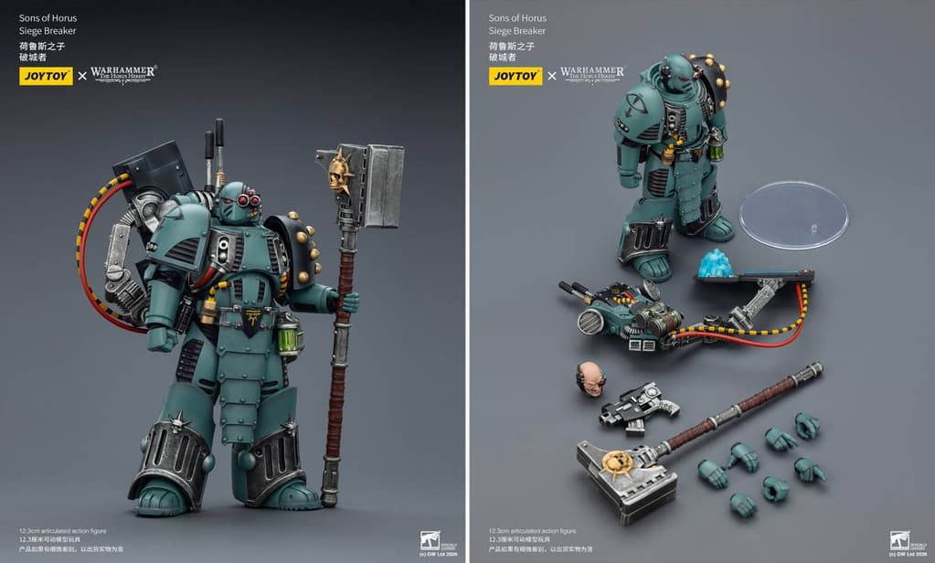 Images are copyrighted by Games Workshop and JoyToy