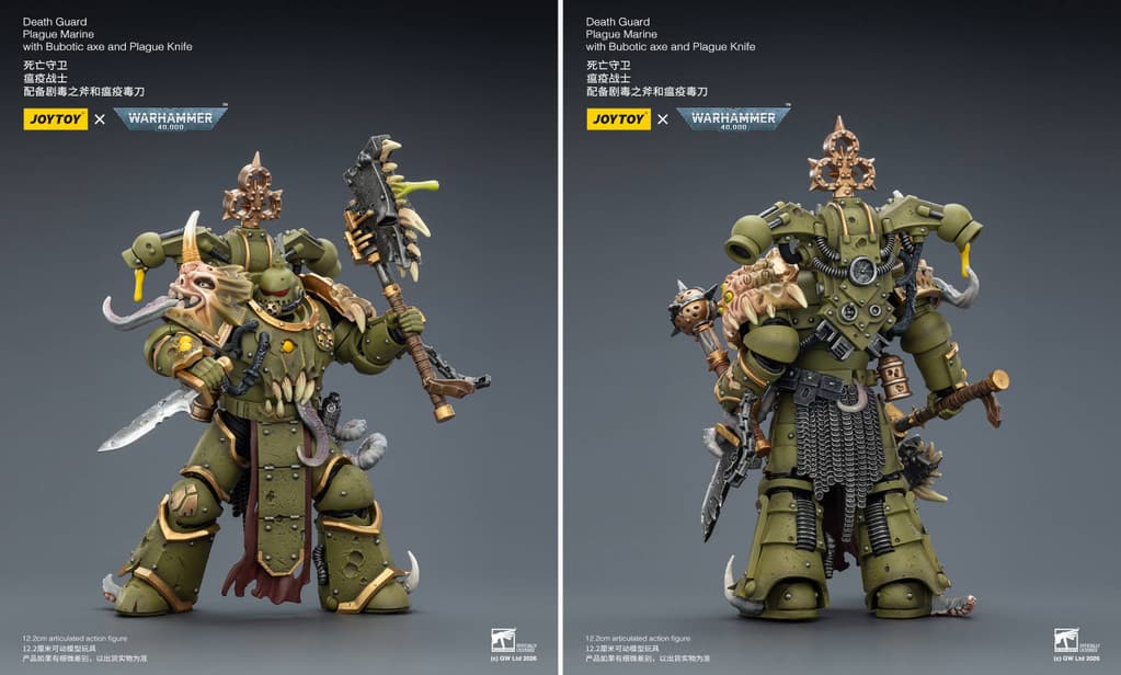 Права на изображения принадлежат Games Workshop и JoyToy