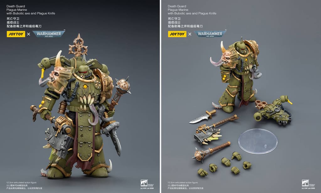 Права на изображения принадлежат Games Workshop и JoyToy