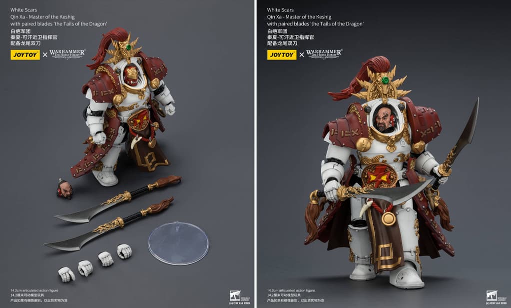 Права на изображения принадлежат Games Workshop и JoyToy