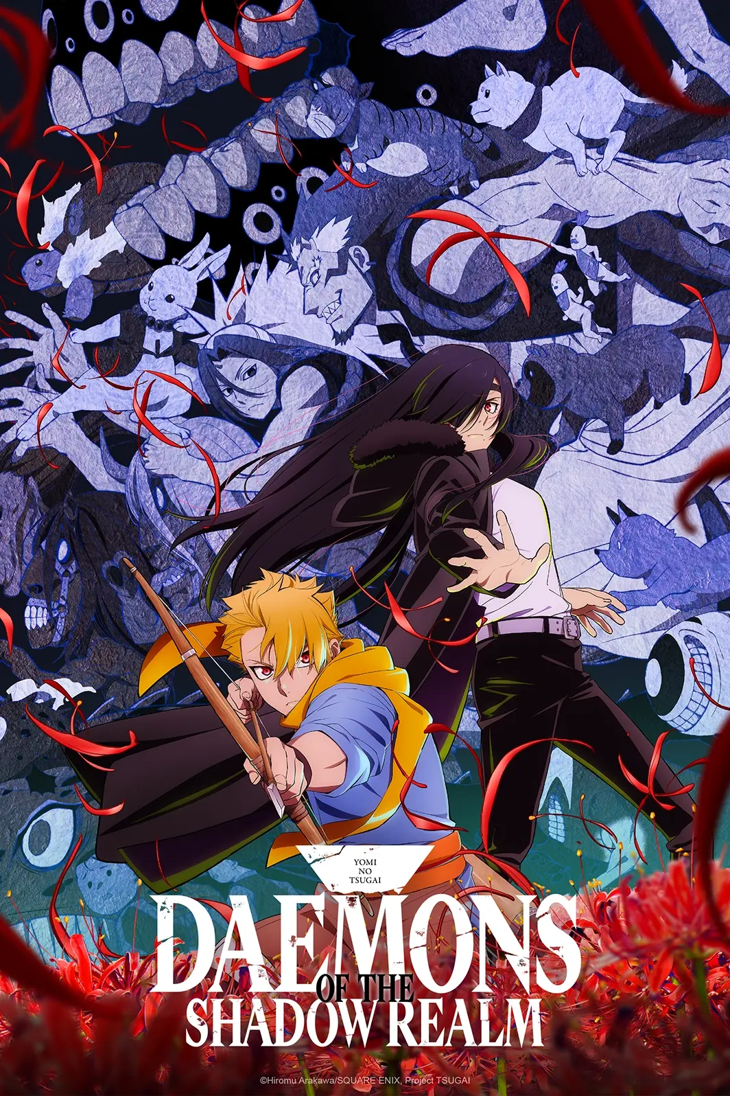Hiromu Arakawa/SQUARE ENIX, Project TSUGAI