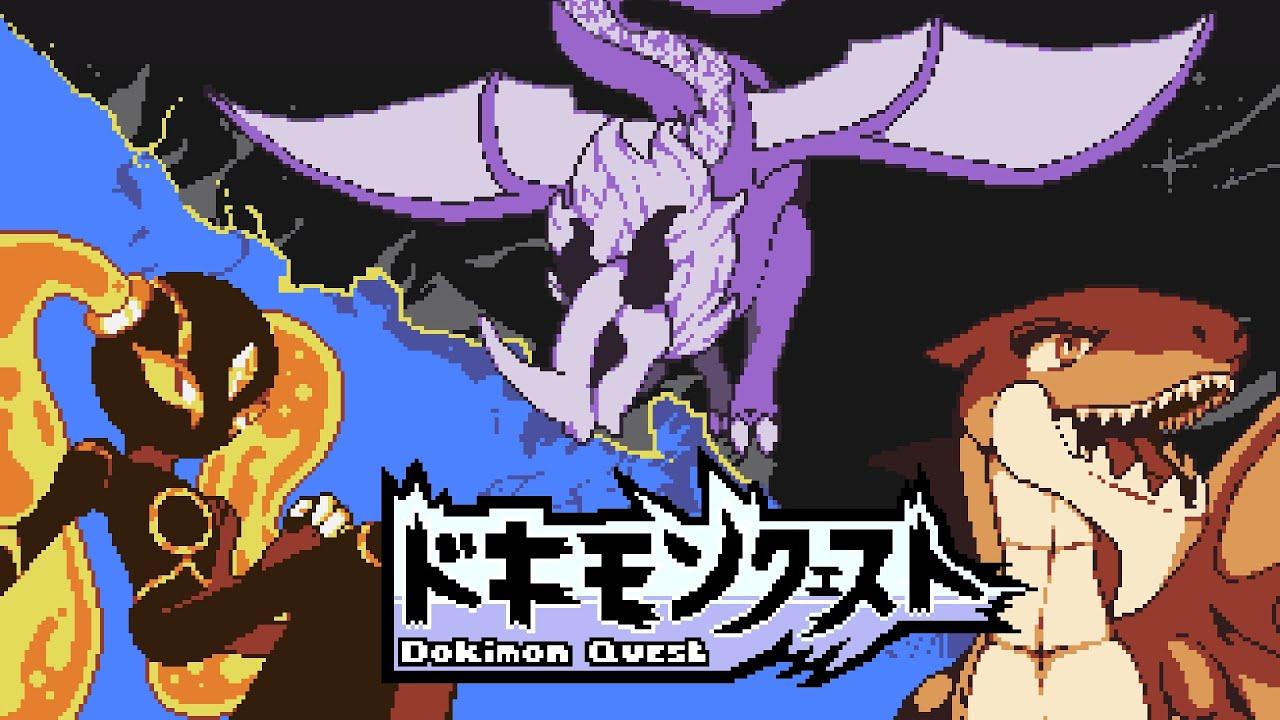 Dokimon: QuestーSteam Page Gameplay Trailer