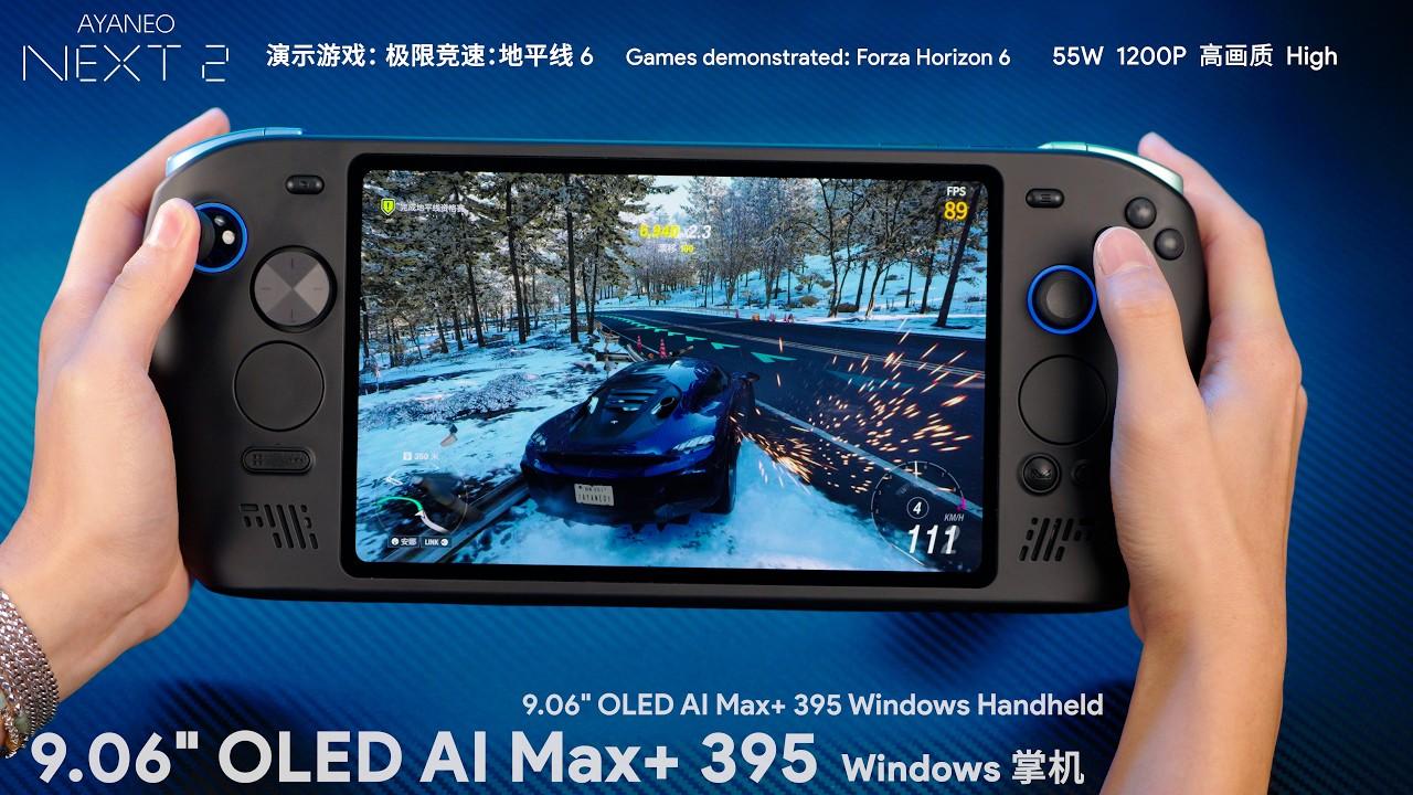 AYANEO NEXT 2 Gaming Experience: Forza Horizon 6