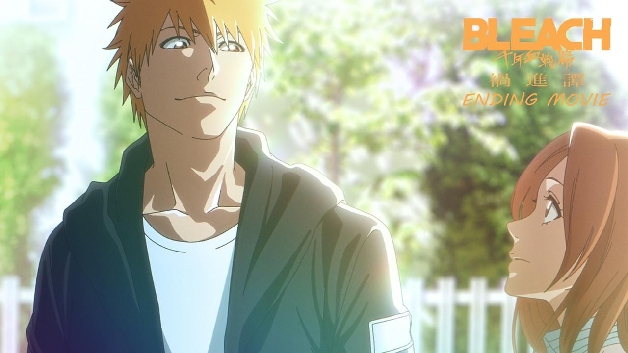 TVアニメ『BLEACH 千年血戦篇-禍進譚-』ノンクレジットエンディングムービー