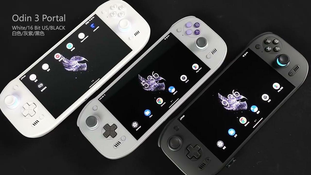 AYN Odin 3 Portal： Gaming Demo& family color