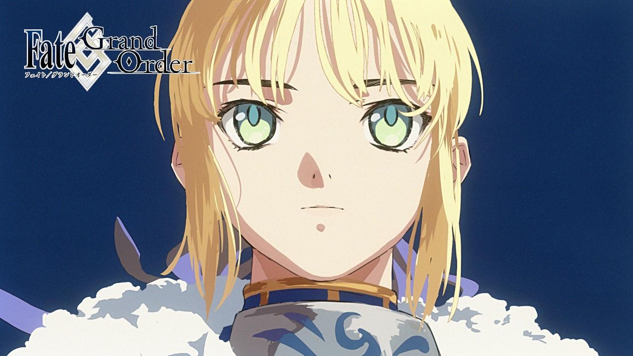 「Fate/Grand Order」11th Anniversary Movie -Cosmos in the Lostbelt-