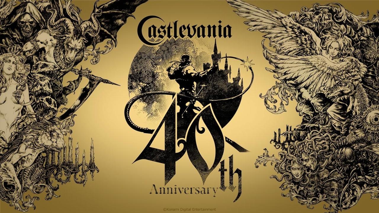 Castlevania 40th Anniversary Celebration | KONAMI