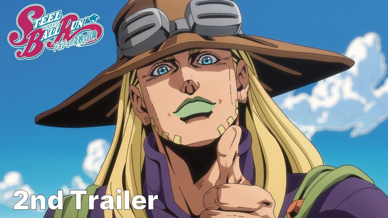 PV 第2弾 アニメ『スティール・ボール・ラン ジョジョの奇妙な冒険』|2nd Trailer !! "STEEL BALL RUN JoJo’s Bizarre Adventure"