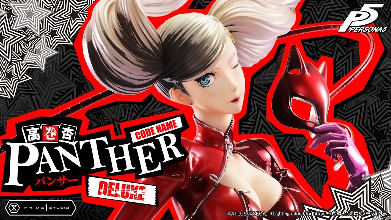 Ann Takamaki "Panther" | Product PV | Prime 1 studio