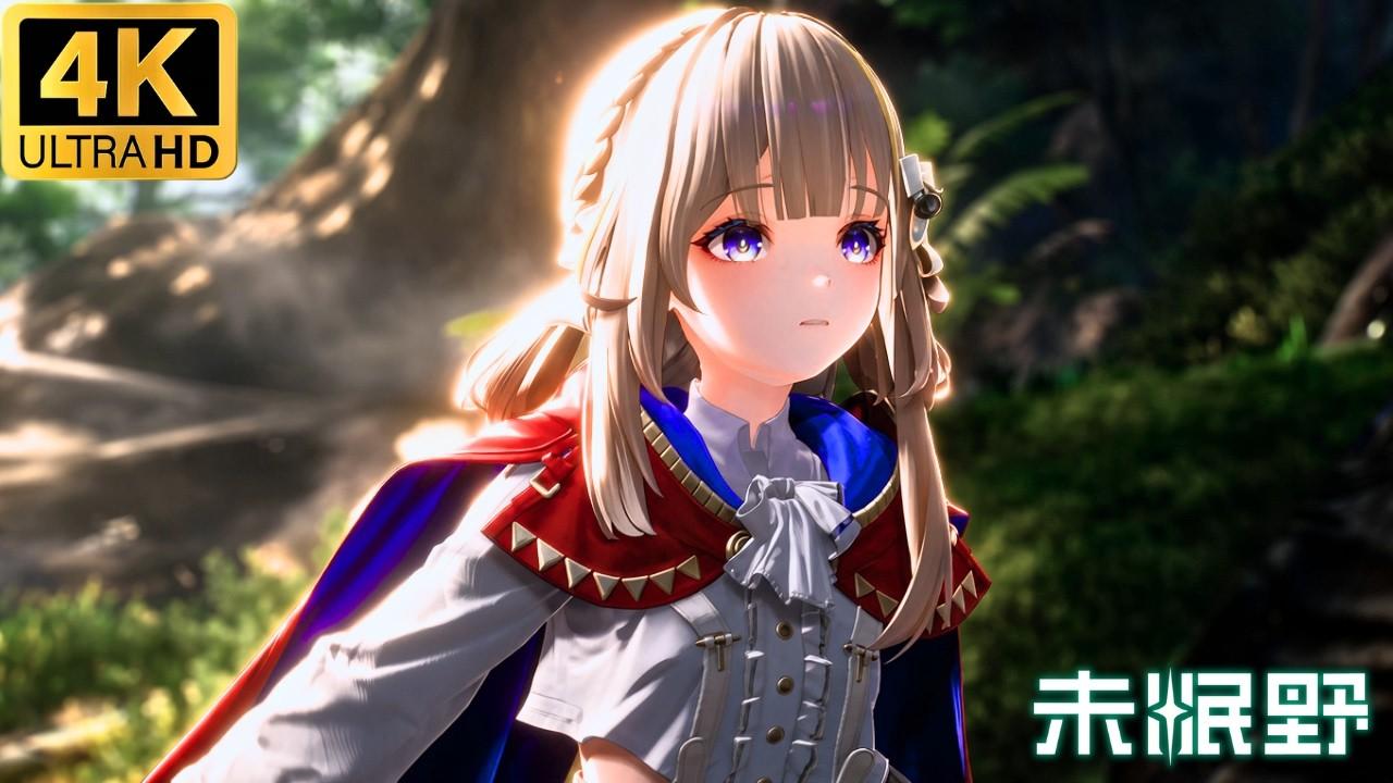 未眠野 PV | New Anime Open World RPG from ZEALORY Games | Gameplay Showcase