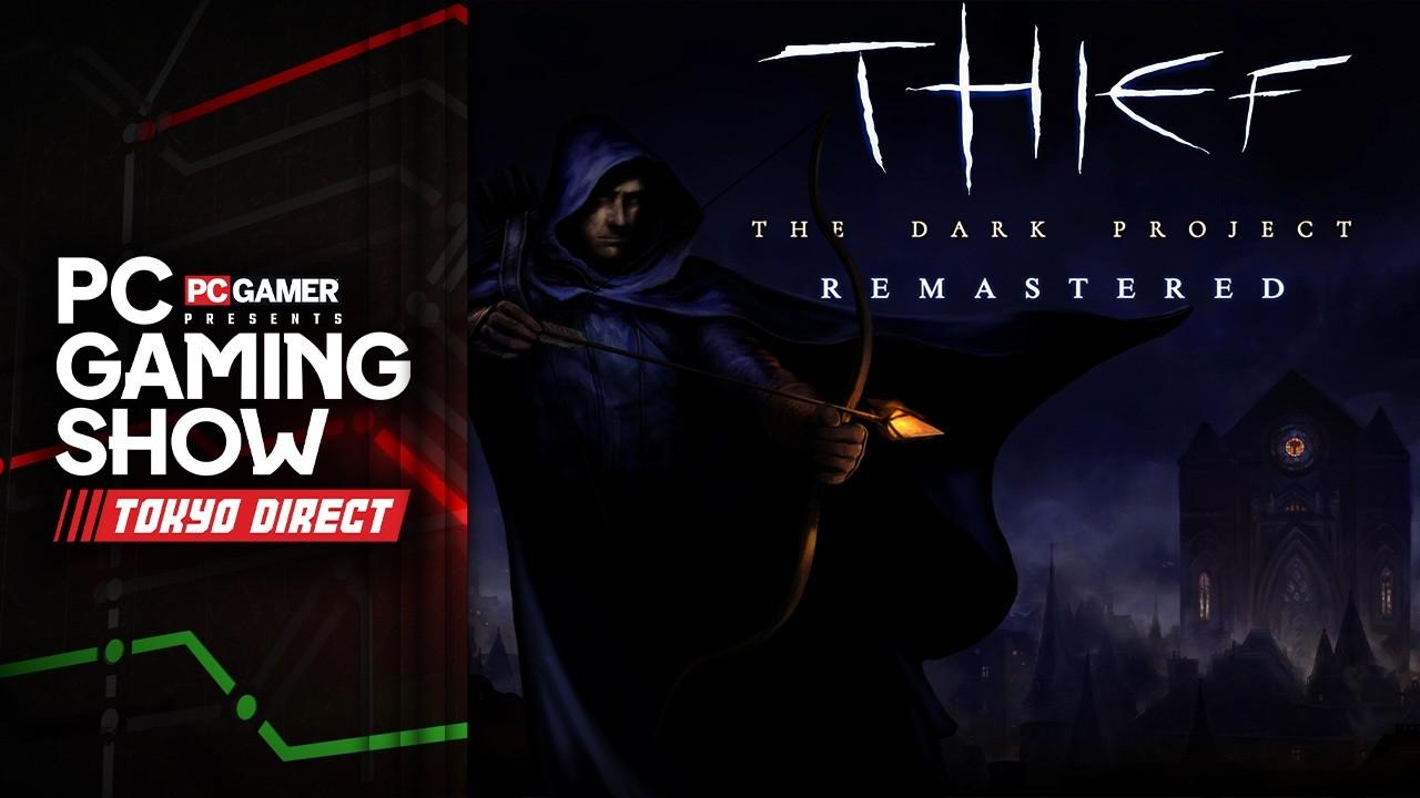 Thief: The Dark Project Remastered gameplay trailer - PC Gaming Show 2026