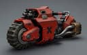 Se abre el pedido anticipado de modelos de motocicletas de los Marines Espaciales de Warhammer 40,000 de JoyToy