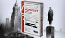 Pre-order for the "Secret Files" expansion for the board game "The Committee" is open - Unexplained, but true