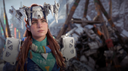Horizon Zero Dawn Remastered получила новую функцию, снижающую производительность на PlayStation 5 — вышло обновление 1.09