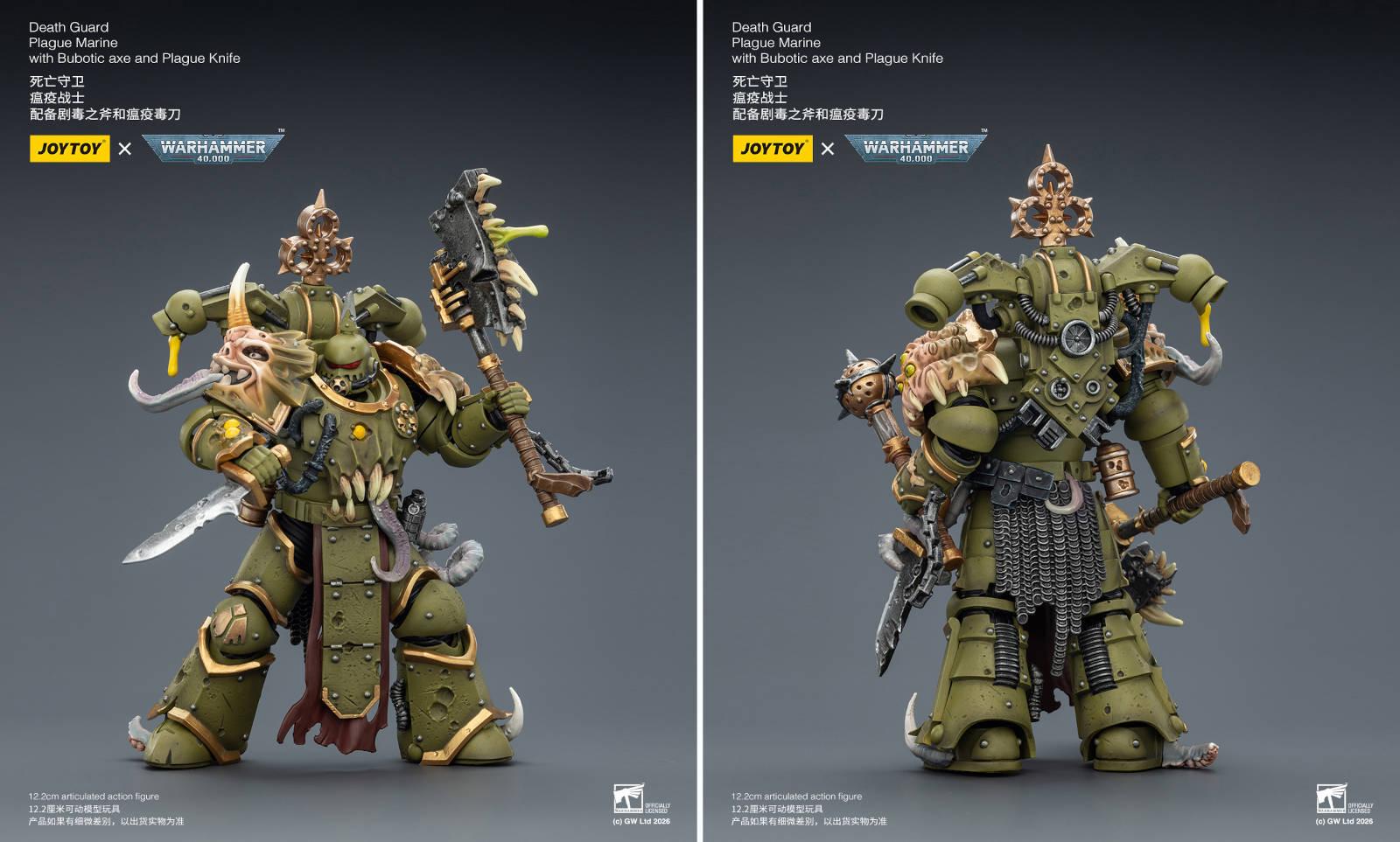 Права на изображения принадлежат Games Workshop и JoyToy
