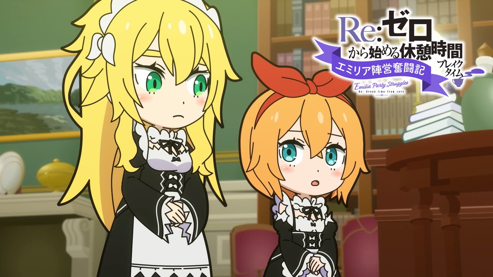 Tappei Nagatsuki,KADOKAWA/Re:ZERO4 PARTNERS