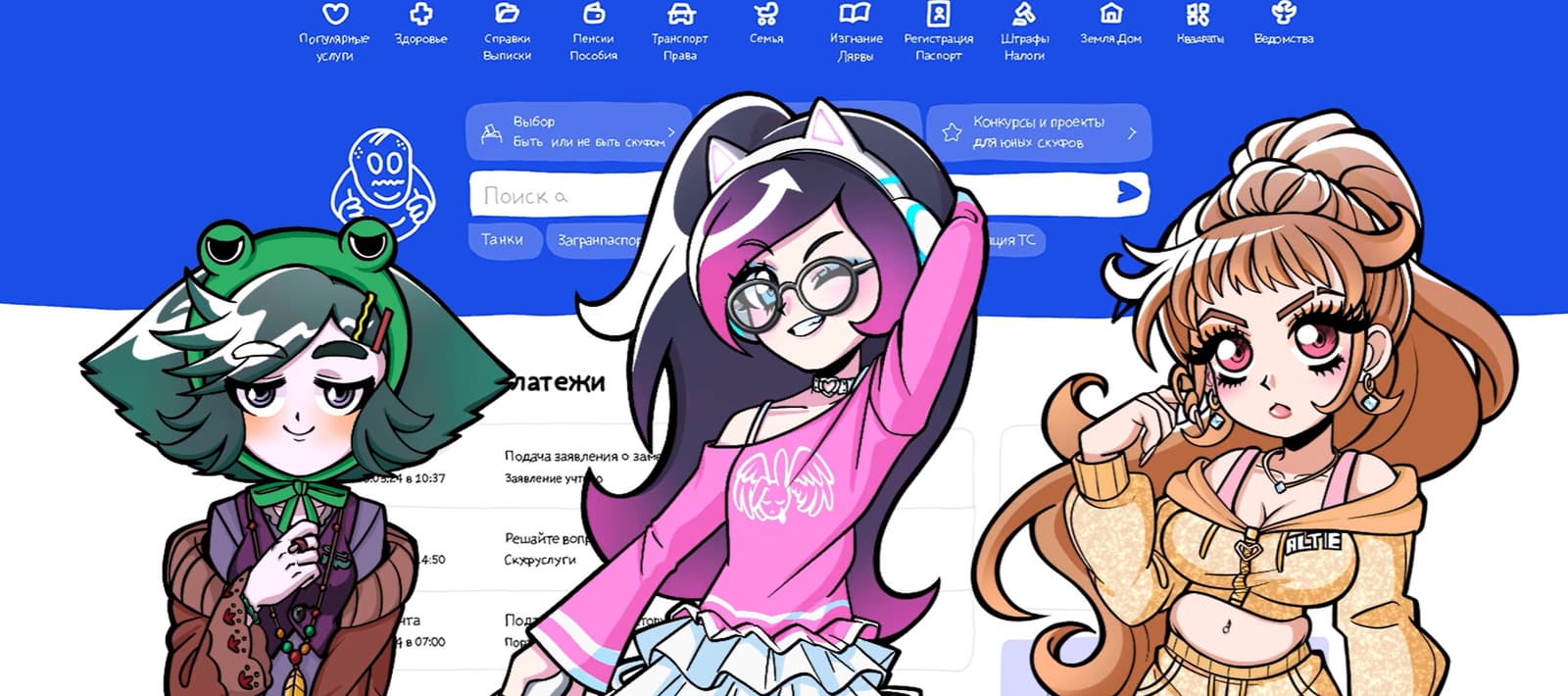 658b88c0-f410-4d89-a34d-8302a43770c3.png