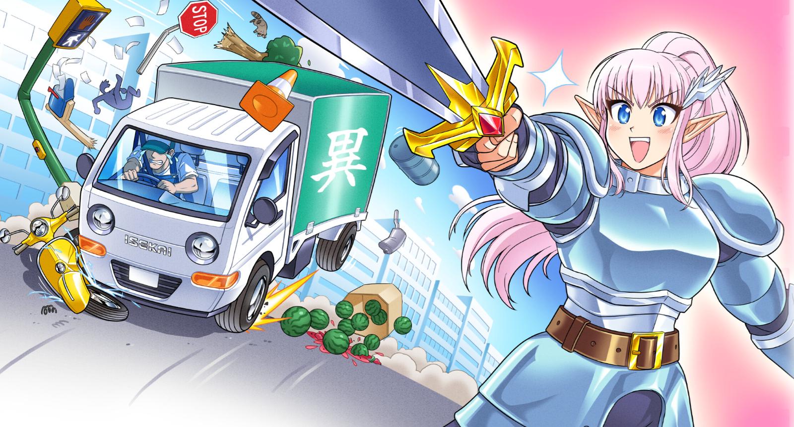 a055837e-fd08-4bef-86ae-1ec96e0593ef.png