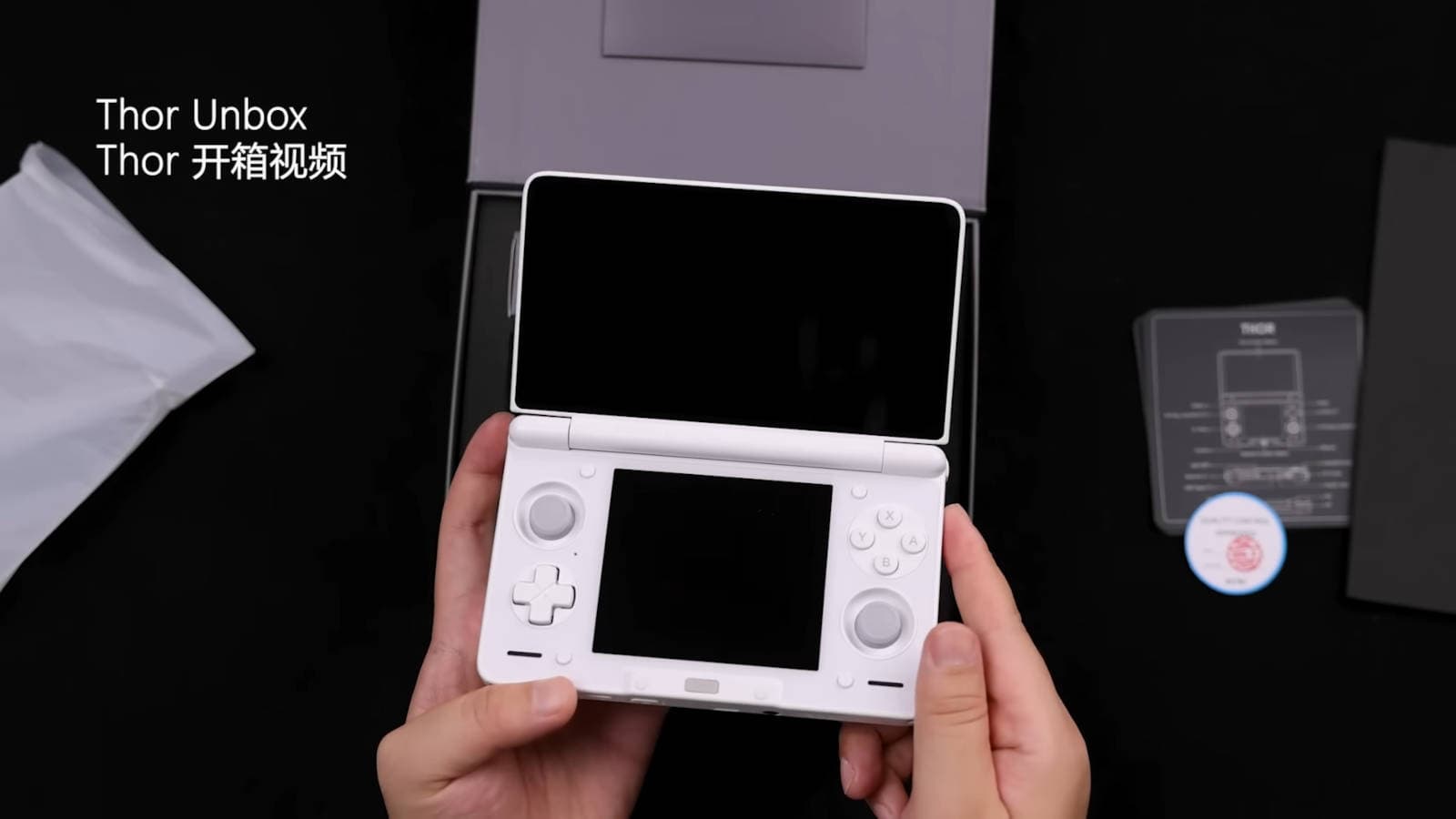 AYN Shows Unboxing of Thor Dual-Screen Handheld Console and Wii U