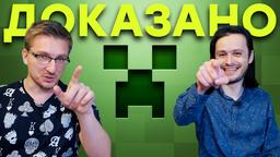 Консольщики не умны! // Конец Bioware // Баги в Cyberpunk 2077 // God of War на Xbox