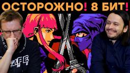Ninja Gaiden NES resurrected. Cyber Shadow Review