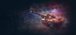 Los tanques salen a la Caza lunar. Los primeros maratones en WoT y WoT Blitz en el nuevo año