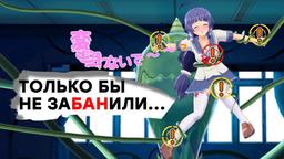 [STREAM] Girls, I'm sorry. Playing GalGun Returns