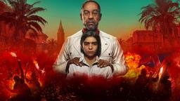 Fun Revolution - New Far Cry 6 Videos Released