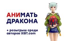 [СТРИМ] Игра престолов? Проходим Monster Hunter Stories 2: Wings of Ruin