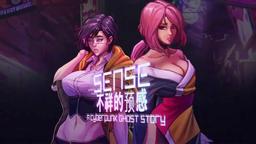 Призраки и киберпанк. Обзор Sense - 不祥的预感: A Cyberpunk Ghost Story