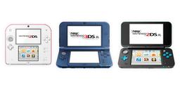 Бюджетная замена Nintendo Switch. Стоит ли покупать Nintendo 3DS в 2021 году?