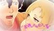 Catherine Trailer