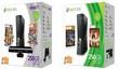 Packs festivos de Xbox 360