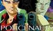 Policenauts en inglés