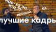 [PRO игры] Минус 350 по Electronic Arts. Провал Sony. Предательство Valve